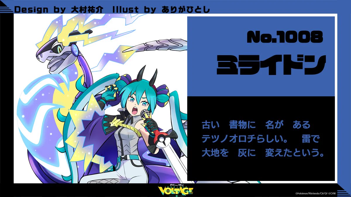F7Gn0k_bQAAvIOy?format=webp&