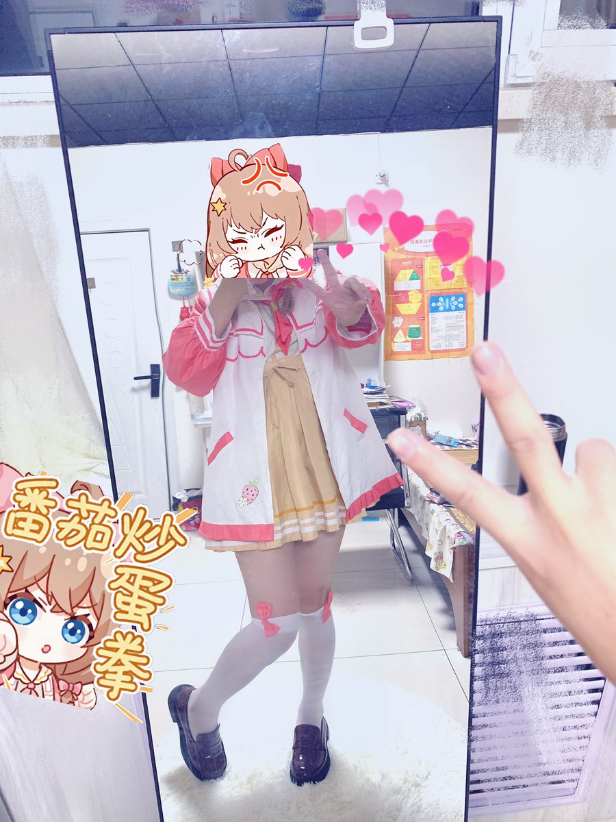 First89891310's tweet photo. 关注然然喵谢谢喵
#伪娘 #男の娘 #cosplay #genshin 
#asoul #嘉然 https://t.co/dNis7IrVuD