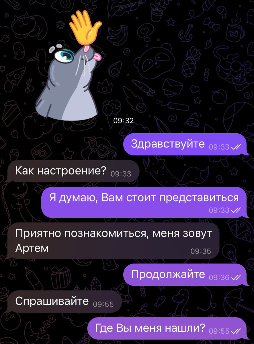 алиняш tweet media