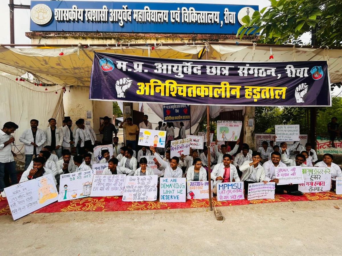 Arpibadole's tweet photo. @chouhanshivrajsingh @jansamparkmp
@amitshahofficial
@cmmadhyapradesh
@aajtak
@zeenews
@zeempcg
@kawreramkishor
@abpnewstv
@cnnnews18
@republicbharat
@timesofindia
@bansalnewsmpcg @jagdishdevda4bjp
@sarbanandasonowal
@girish_gautam72
@ministryofayush @eduminofindia https://t.co/VknJRJTELT