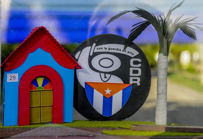 💥 Mi casa 🏡 en 28 y seguimos 

                   "CON LA GUARDIA EN ALTO" 

#TodosSomosCederistas 
#XCongresoCDR