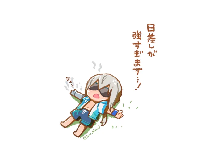 もうすぐ10月だというのに…! 秋はどこに… 