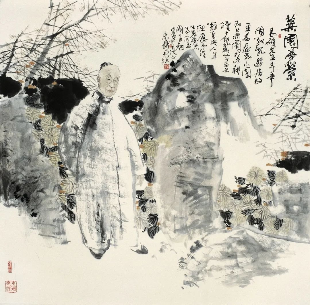 CAAofficialEN's tweet photo. An exhibition featuring Wu Yongliang’s works opened at the Pan Tianshou Memorial Hall of #CAA on Oct 1, showcasing Wu’s exploration of the inheritance and innovation of Chinese figure painting, highlighting the enduring self-renewal of Chinese painting. #CAAMaster https://t.co/APP7id3nC1