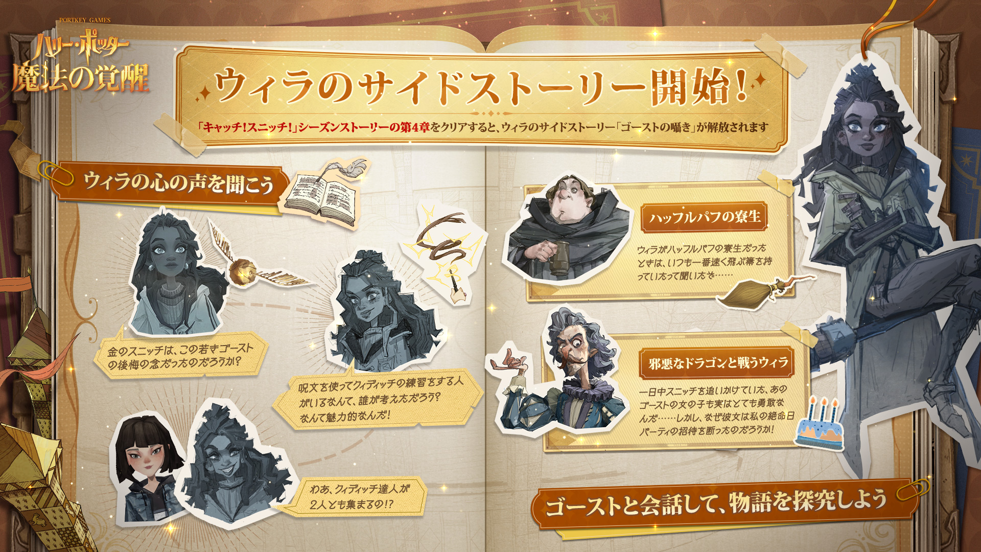 バリー✤ガチャン様 専用 バリー✤ガチャン様 専用