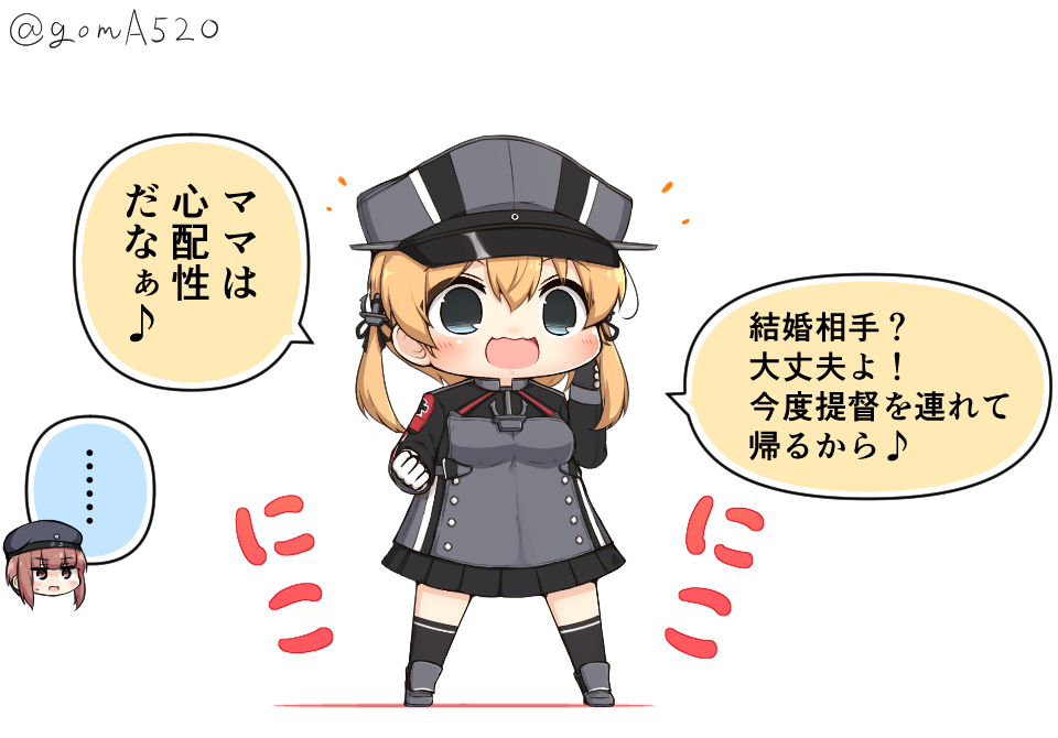 提督の前でも堂々とドイツ語でとんでもない事を話してるオイゲンちゃん