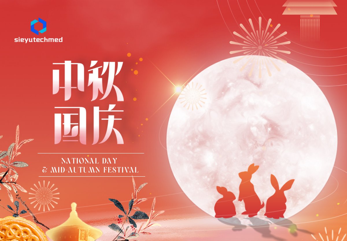 CanHong15's tweet photo. Dear customers,

Due to national holiday arrangements, we will be on holiday from September 29, 2023, to October 6, 2023. If you are interested in our products, you can contact us normally, we will reply to you as soon as possible and wish you a happy life.

Best wishes! https://t.co/QWHdYpsNo7