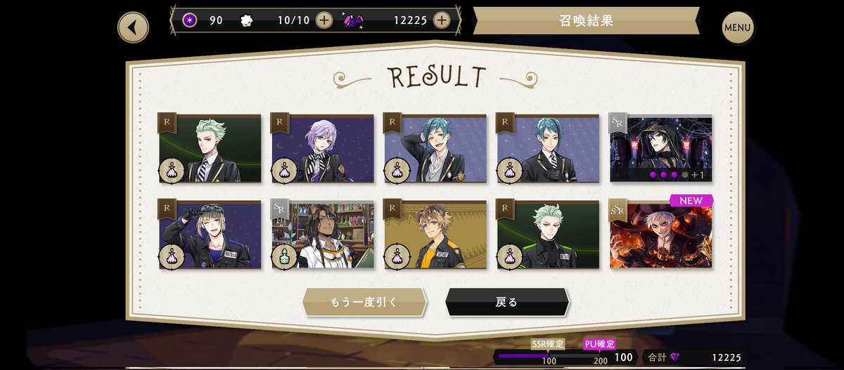 「馬鹿やろう!!中盤ロロ君の顔したラギー君が来たときはどうしようかと思ったけど、し」|arukasのイラスト