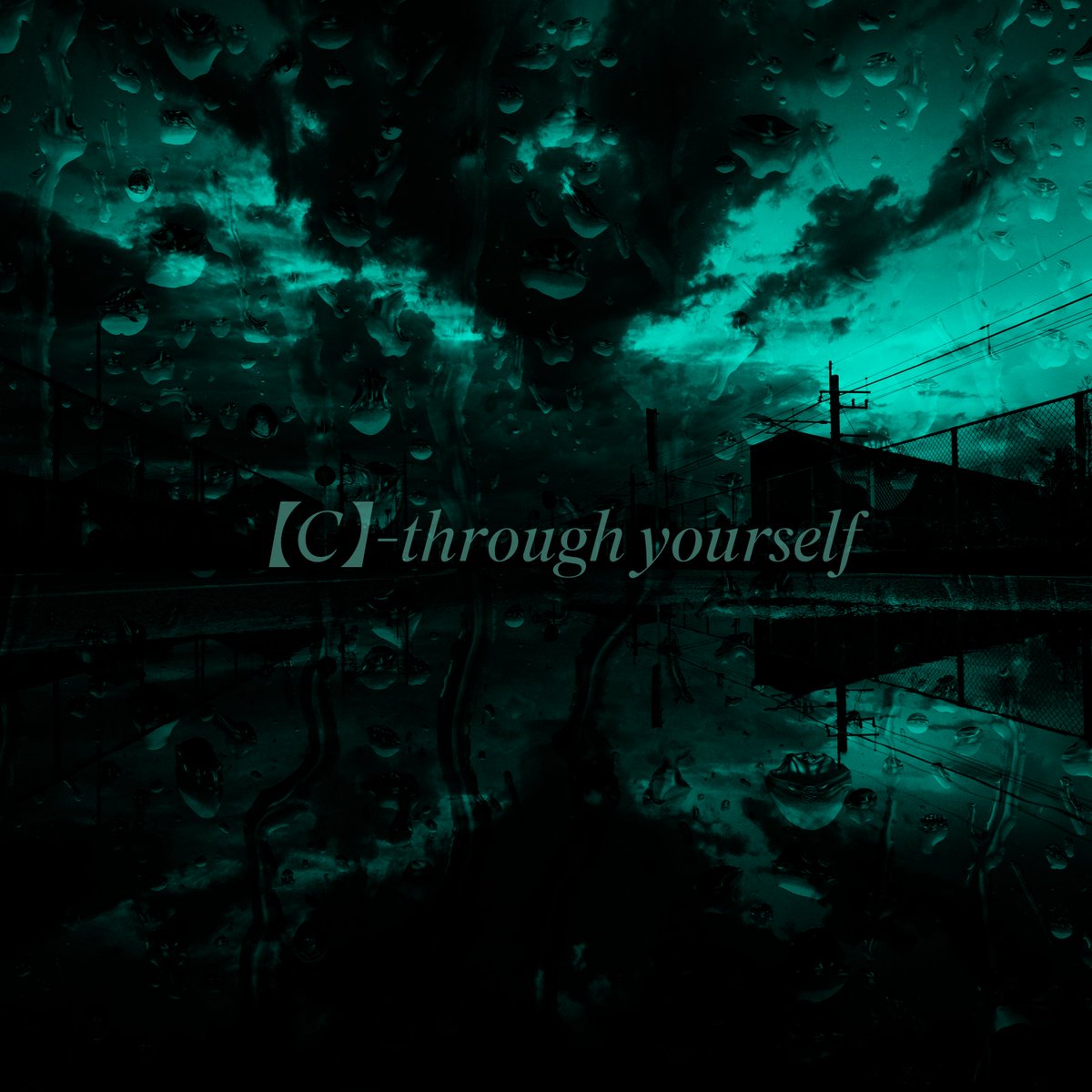xelterror's tweet photo. ◆お知らせ◆
2023年10月1日より
【C】-through yourself 配信開始!!
https://t.co/6ceF4ptmOw
#METAL #Tunecore https://t.co/3gPmq6ApdX
