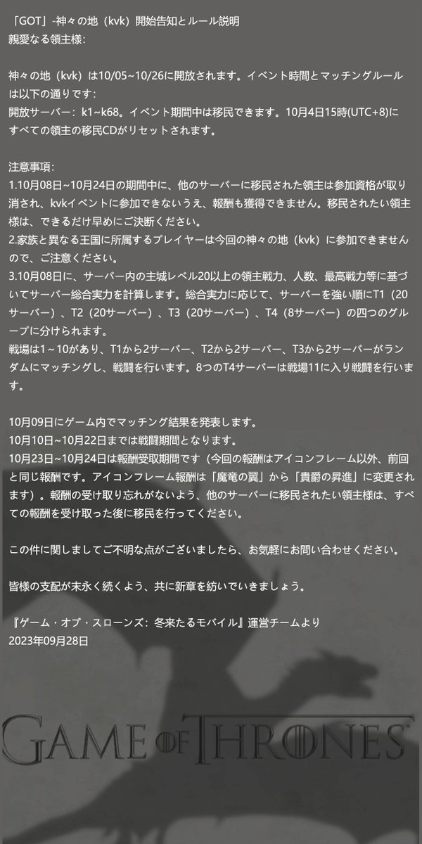 gotjryoozoo's tweet photo. https://t.co/D0cIDaAbbV