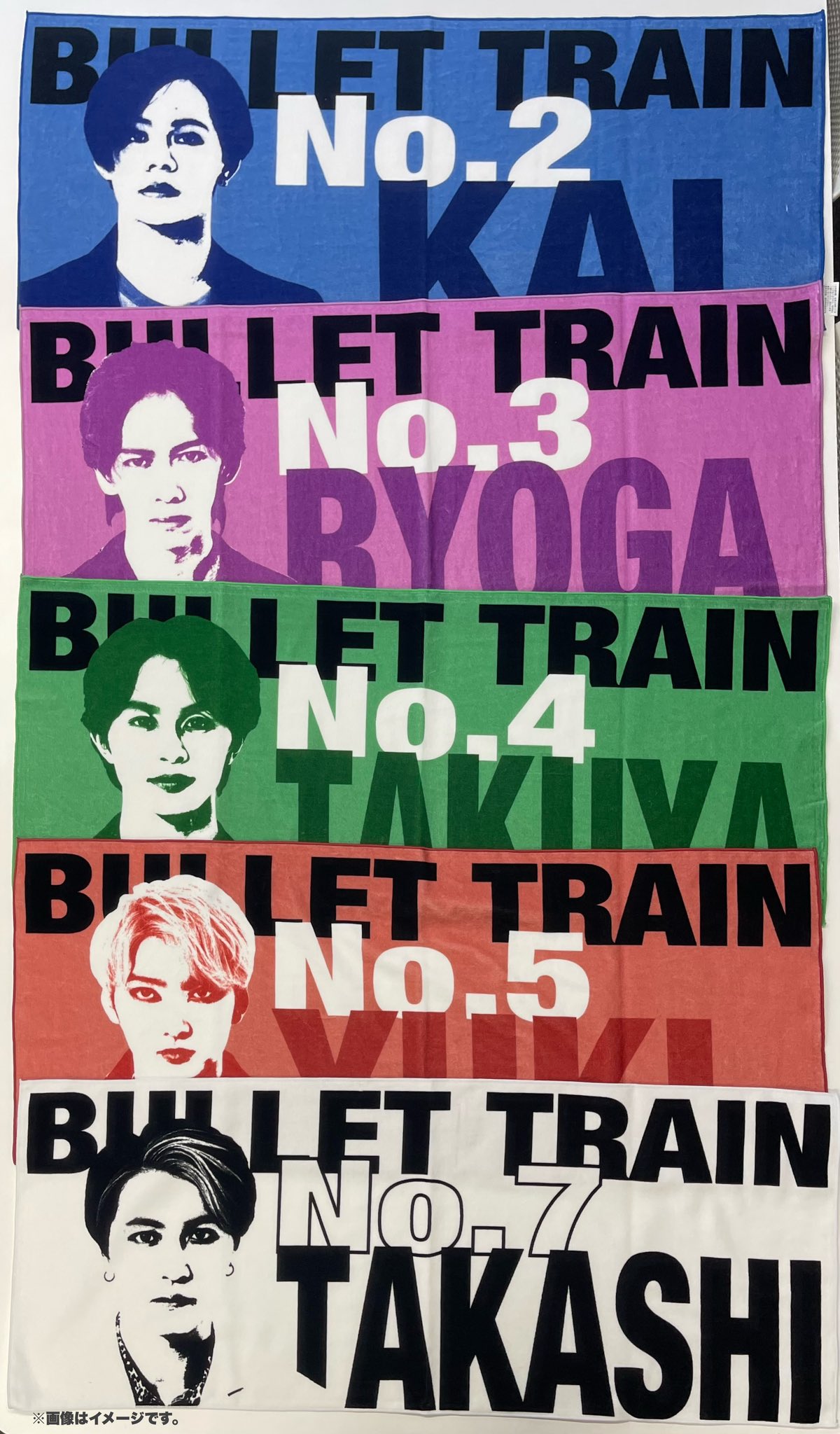 お試し超特急」オフィシャルグッズ 三井ショッピングパーク公式