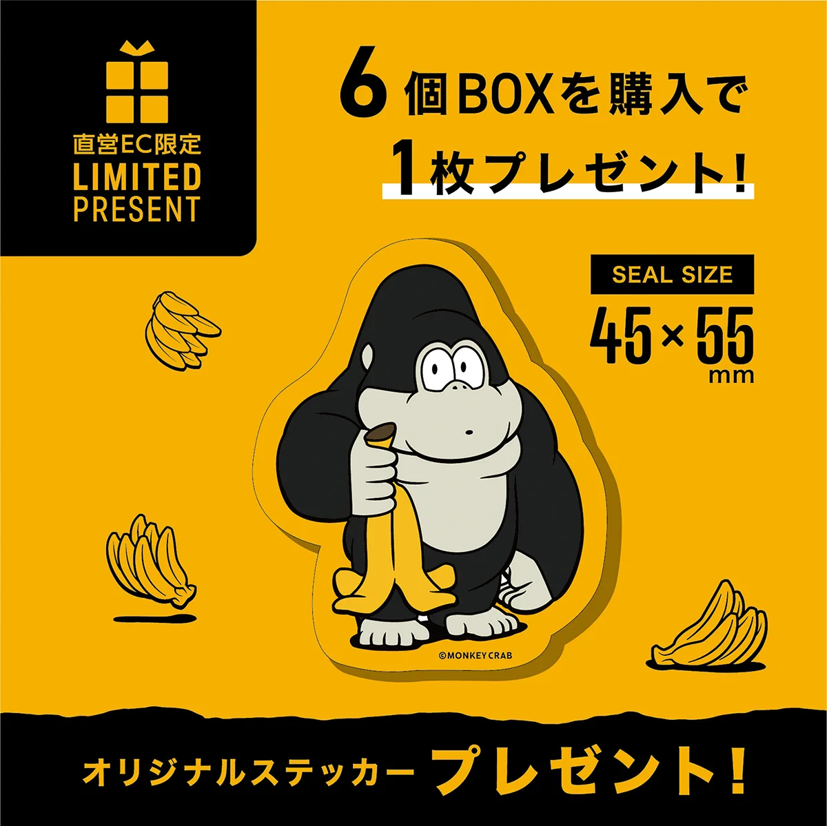 another JAKE ape ゴリラフィギュア　コレット　コムデギャルソン ケンエレファント【公式】 on X: 