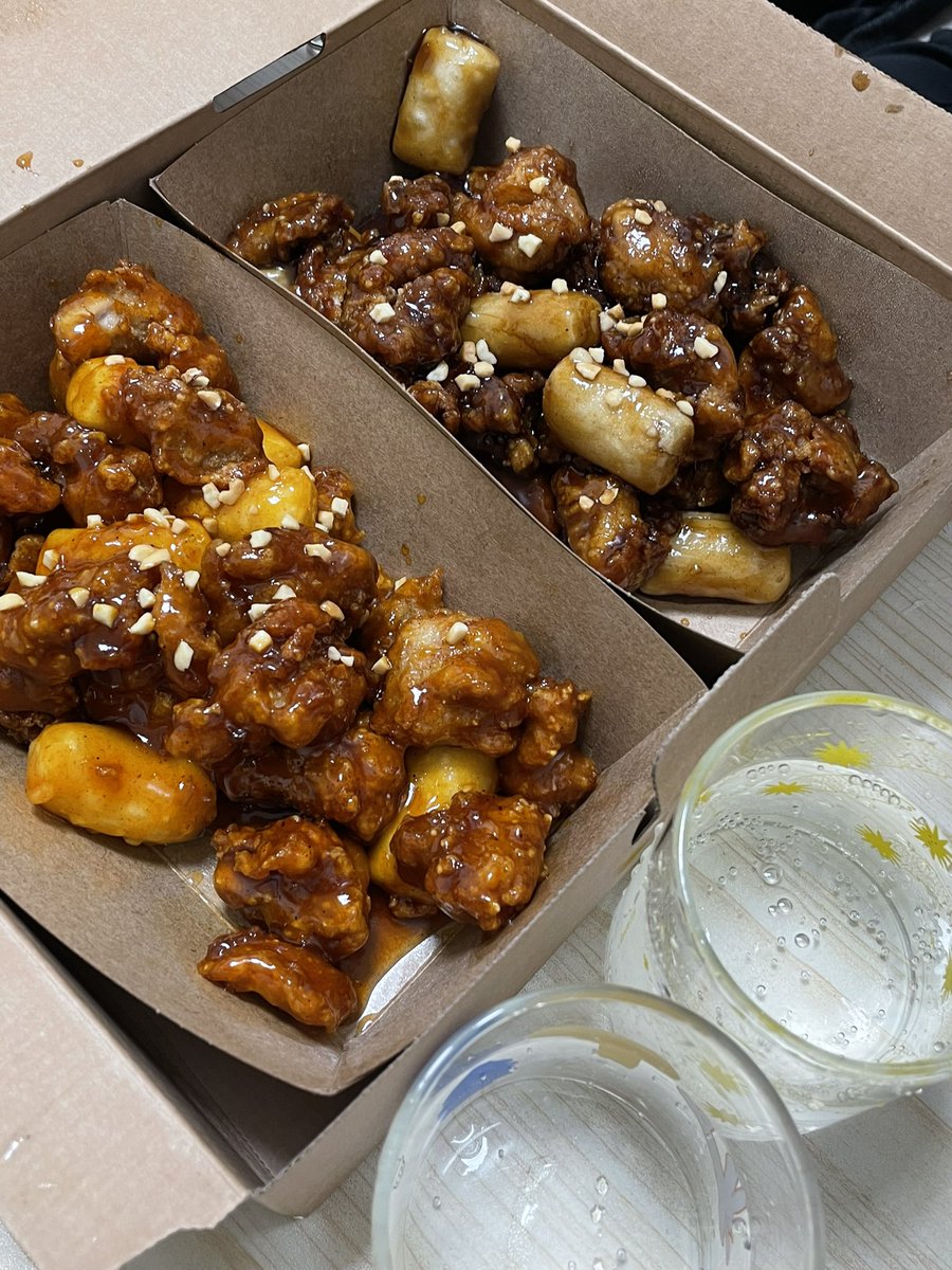아마따 저 처음으로 드뎌 가마로 먹어봤어요💕 개존맛….