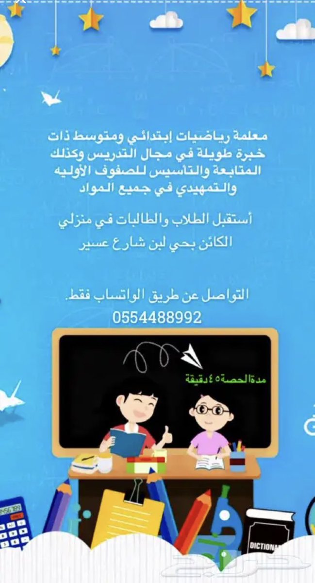 LOO2LLOO's tweet photo. @laban_help https://t.co/rSWrwB3dxv