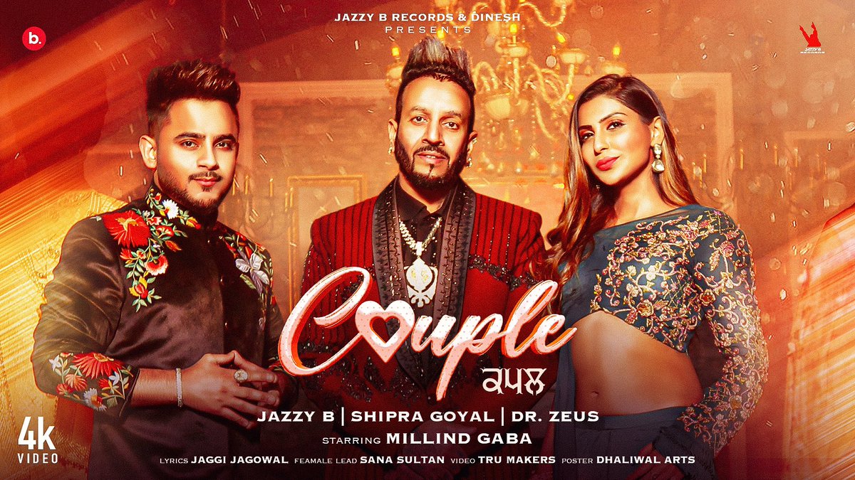 #couple #jazzyb #millindgaba #shipragoyal #punjabisong #design #posterdesign #coverart #dhaliwalarts