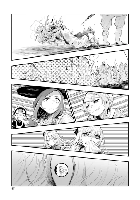 ⑫ 