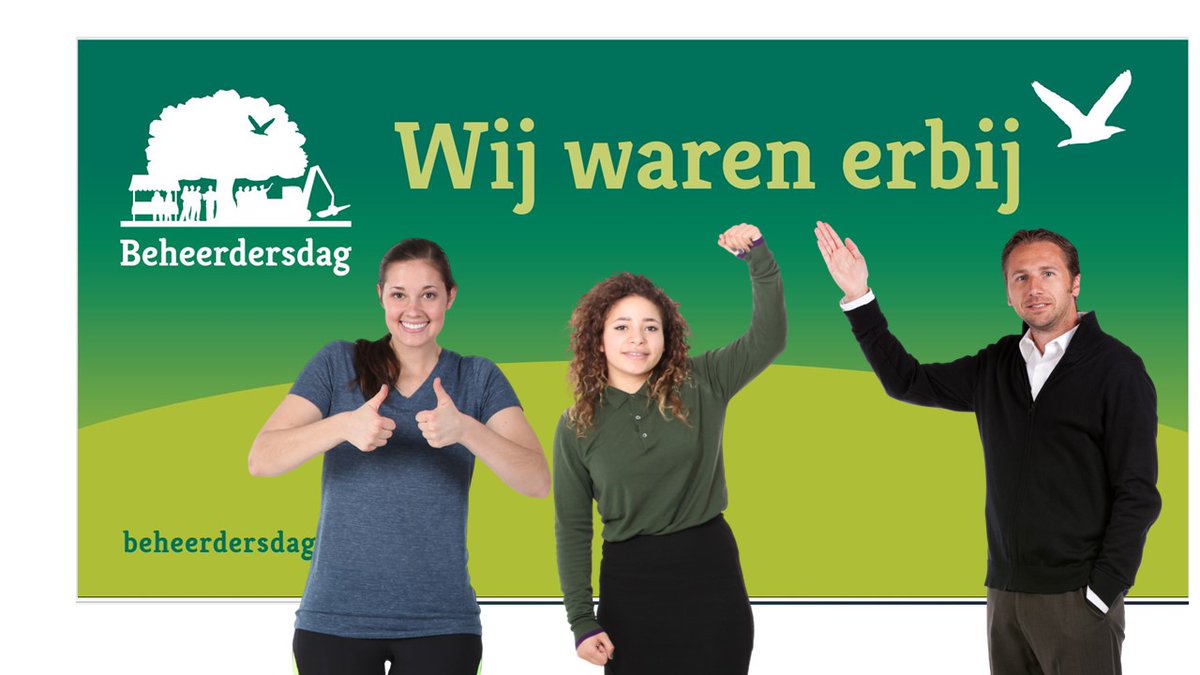 In 2023 wordt de #Beheerdersdag mede mogelijk gemaakt dankzij een bijdrage van:
👉 <a href="/BIJ12nl/">BIJ12</a> 
👉 <a href="/HogeVeluwe/">NP De Hoge Veluwe</a>  
👉 Onderlinge Bossen Verzekering
👉 SBNL Natuurfonds
Organisatie: beheerdersdag.nl/organisatie/
Tot morgen! Vergeet niet op de foto te gaan (met je collega's) bij de infobus👇