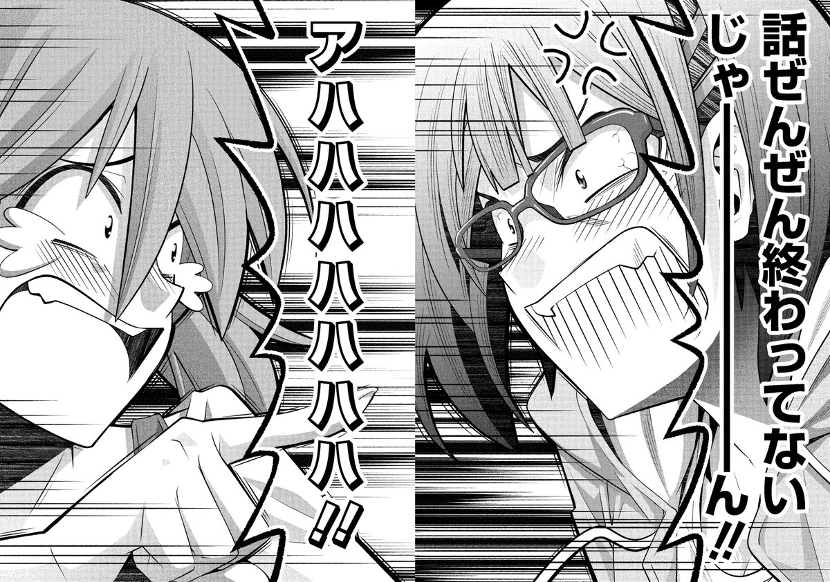 (4/7) 