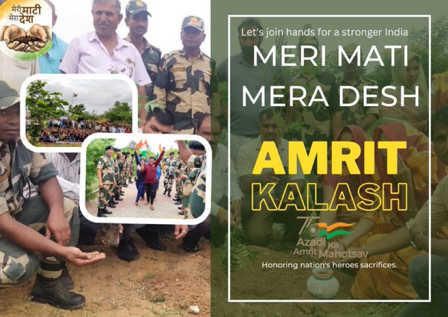 🇮🇳 Let's come together for a stronger India! 🤝 

Join the #MeriMaatiMeraDesh event, uniting us all in a noble cause. 

About 7,500 #AmritKalash carrying the essence of our nation are en route to Delhi, 

where PM Modi will sow them in Amrit Vatika, honoring our heroes'