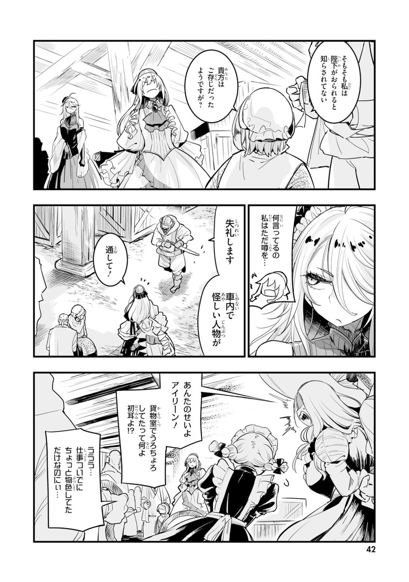 ⑩ 