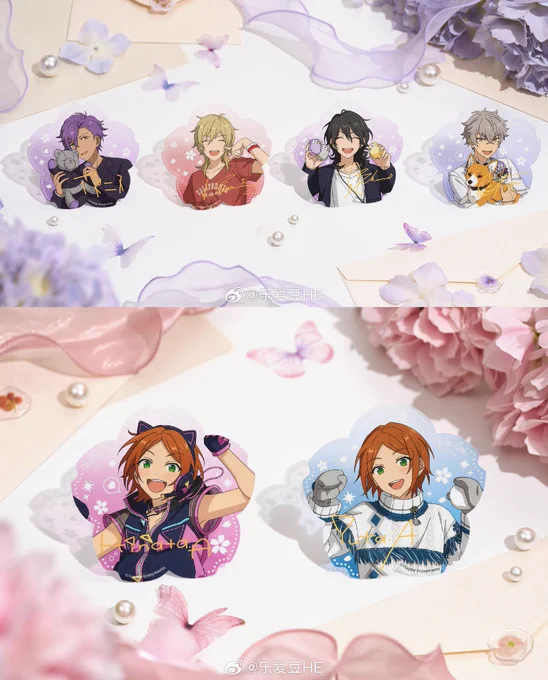 あんスタ 中国 花伴クリアカード 実物図更新クオリティー高い!!!╰(*'︶`*)╯ 