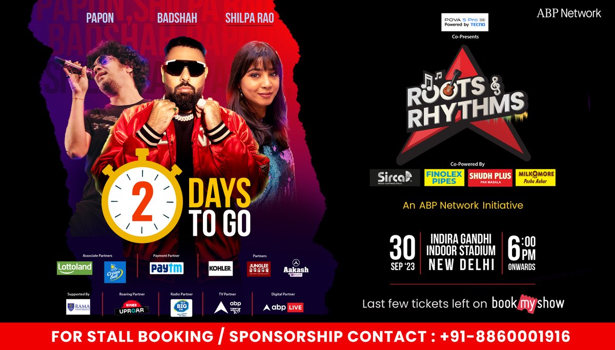 ABPNews's tweet photo. 2 days to go to groove with Badshah, Shilpa Rao, and Papon!
Delhites are you all set to rock at 'Roots & Rhythms' concert on September 30th?
Tickets are filling fast! Grab yours now from BookMyShow - https://t.co/hoMEwJhdY5
#RootsAndRhythms #ABPNetwork #roarwithsimba @Its_Badshah @shilparao11 @paponmusic @roarwithsimba