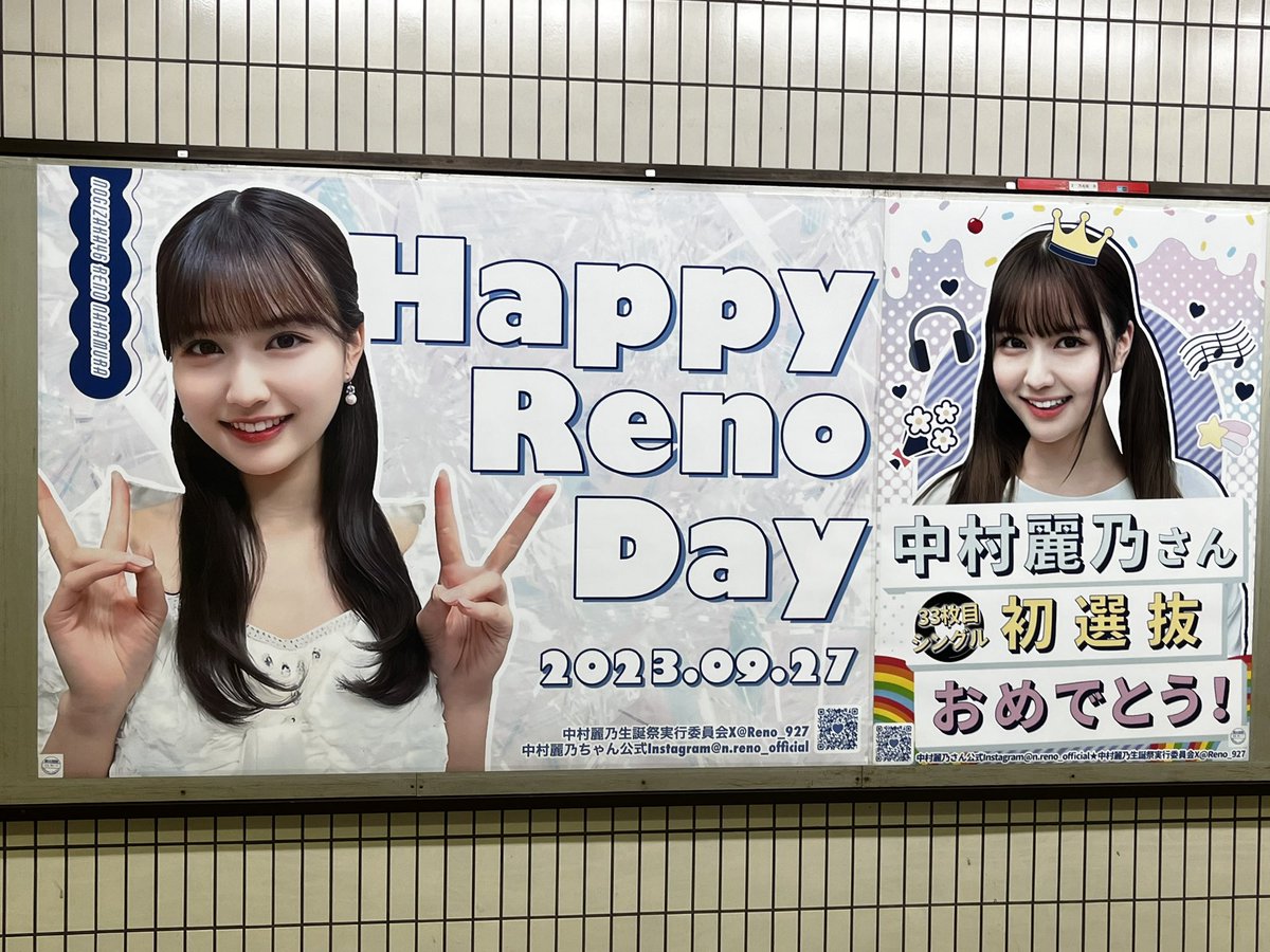 1122katoh131's tweet photo. 今日はリベンジで撮ってきました！ https://t.co/Ii0fHSxZWx