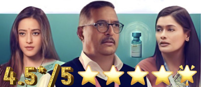 #TheVaccineWarReview 
4.5*/5 ⭐️⭐️⭐️⭐️🌟 

Its a Film that makes INDIA PROUD… 
Its a film about our scientists and their extreme hard work both mentally and politically, #NanaPatekar portrays his role with perfection, #PallaviJoshi is phenomenal as always…. Well crafted and…