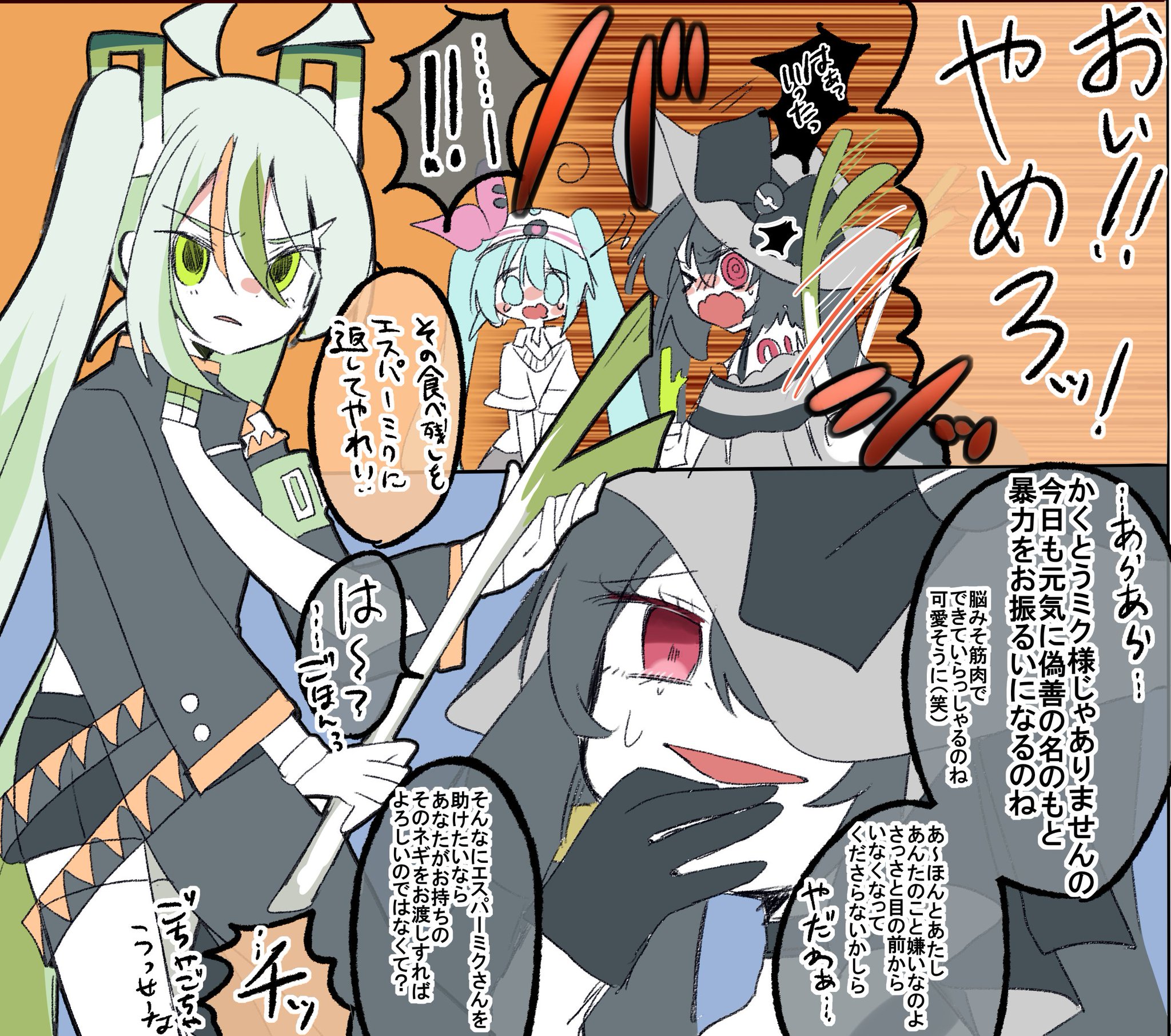 F7GvyCVaUAAW6lN.jpg:large F7GvyCVaUAAW6lN.jpg:large