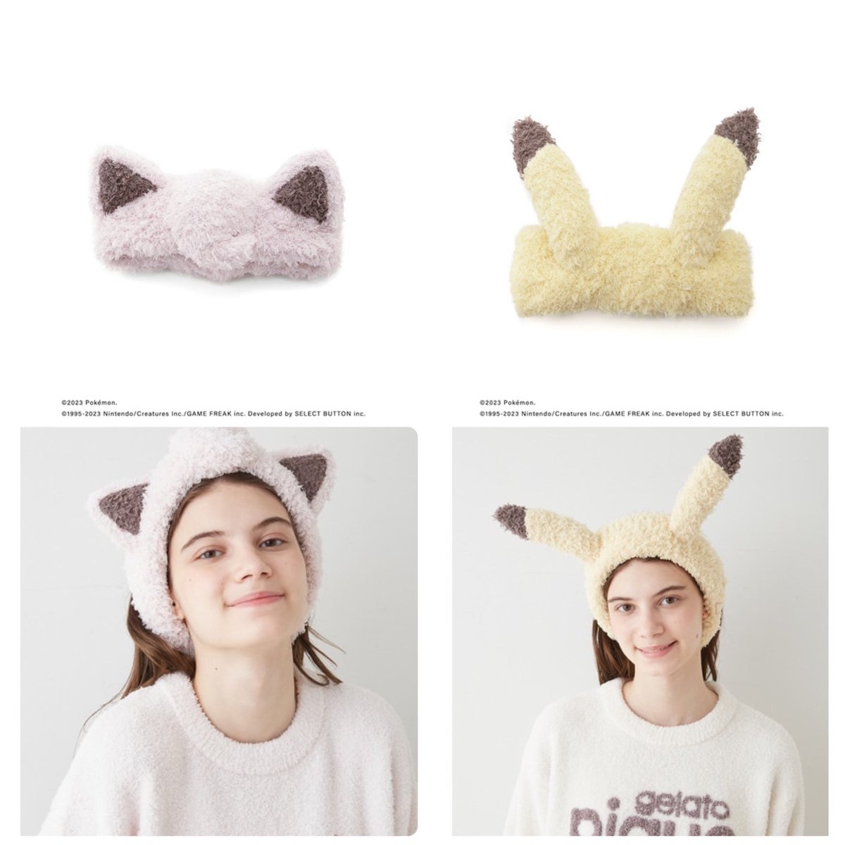 ポケモンスリープ
ジェラピケ可愛すぎて
もーヤバい
GETできてから今日一日中はっぴー
はよ届いてほしい😍
とりあえず全部着る！！笑笑