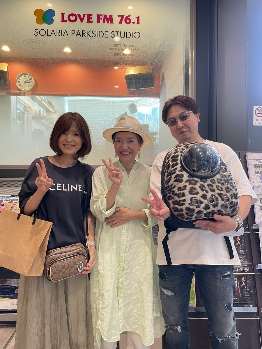 share_ton_sha's tweet photo. @jun_popo07 バニラくんもちょっぴり寂しそうでした🥹会えてホント良かったです❣️お元気でジュンさん🙋‍♂️🙋‍♀️😽💕💕💕💕💕💕💕
#761daytime #lovefm https://t.co/R9tI3qjpBP