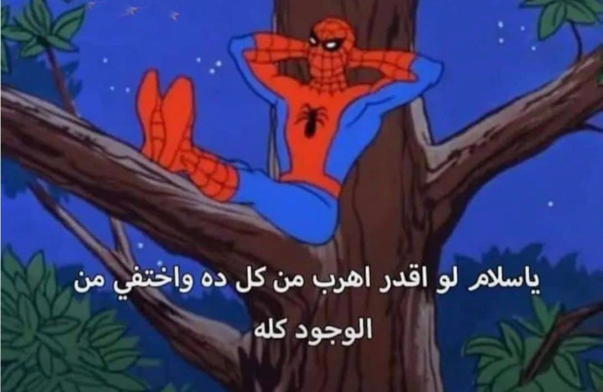 Really_ps's tweet photo. Mood: https://t.co/IyOsx2RqaA