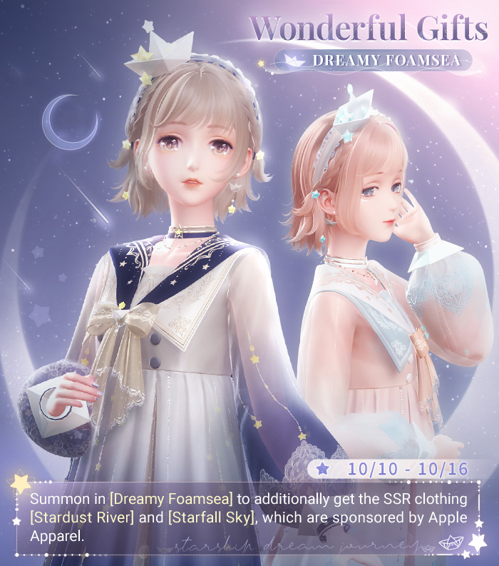 ShiningNikki_SN's tweet photo. ✨Momo's Notice✨
Wonderful Gifts: Get Two Free SSR Outfits
SSR Set: Stardust River - Starfall Sky 
Designer: Marina

Event Time:
10/10, 5:00 - 10/16, 23:59

>>>Download Game: https://t.co/M8cWFeXQyq

#ShiningNikki #Papergames https://t.co/UpUWawC7Ve