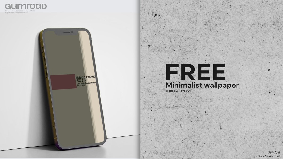 Freebie wallpapers available at Gumroad!
kanjicanvas.gumroad.com/l/qdrws

#gumroad #Buying #technology #tech #minimalism #wallpaper #Wallpapers #freebies