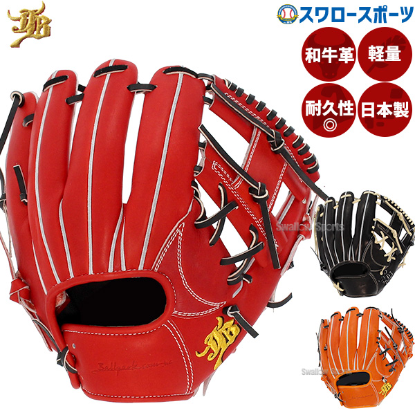 4860_jp's tweet photo. https://t.co/ytOdRVvfvn
JB-006T
ã°ã©ãã瞊åã«âæŽãâæèã§æçããããã¬ã€ã€ãŒã«
æããªã¹ã¹ã¡ã®ã¢ãã«
çæ³çãªâæŽã¿æãåâã°ã©ãã§ã
#ãããããåçJB
#ããŒã«ããŒã¯ãããã³ã
#åçJBã°ã©ã
#åçJB
#WAGYUJB https://t.co/JT6pugYhjb