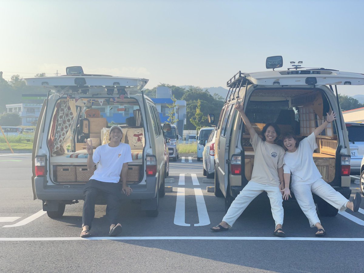 nanataro1016's tweet photo. ひさしぶりに旅人に出会ったら
はらっぱとそっくりだった🧡
最近面白い出逢いばっかりだなぁ。
偶然じゃなくてすべて必然ね✨

#バンライフ
#日本一周カップル https://t.co/9x2NvTn7wm