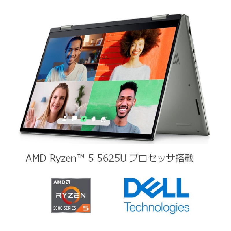 Yodobashi_X's tweet photo. ／
フルHD＋ディスプレイ搭載✨
高性能な2in1タイプのノートパソコン💻
＼

普段使いからクリエイティブな作業まで
幅広いユーザーニーズに応える AMD Ryzen™ 5 5625U プロセッサ搭載 #DELL のノートパソコン「MI764CP-CHHBC」

フォロー＆RTで抽選で1名様に🎁
10/5まで❗️

#ヨドバシプレゼント企画