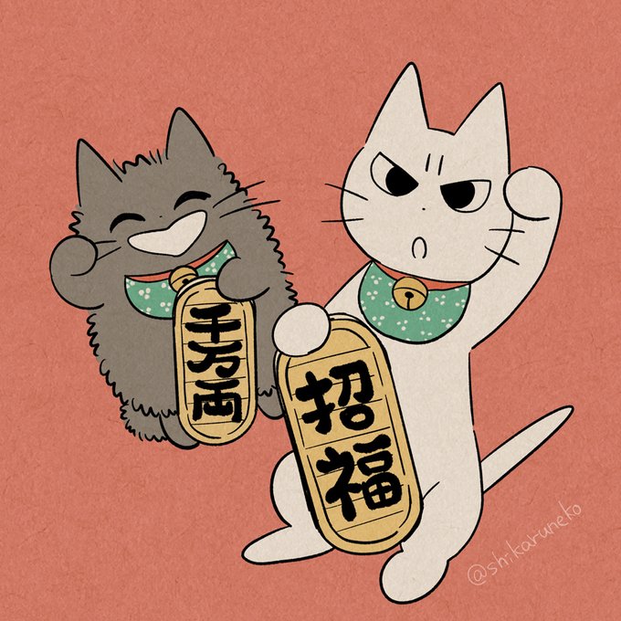 「maneki-neko open mouth」 illustration images(Latest)