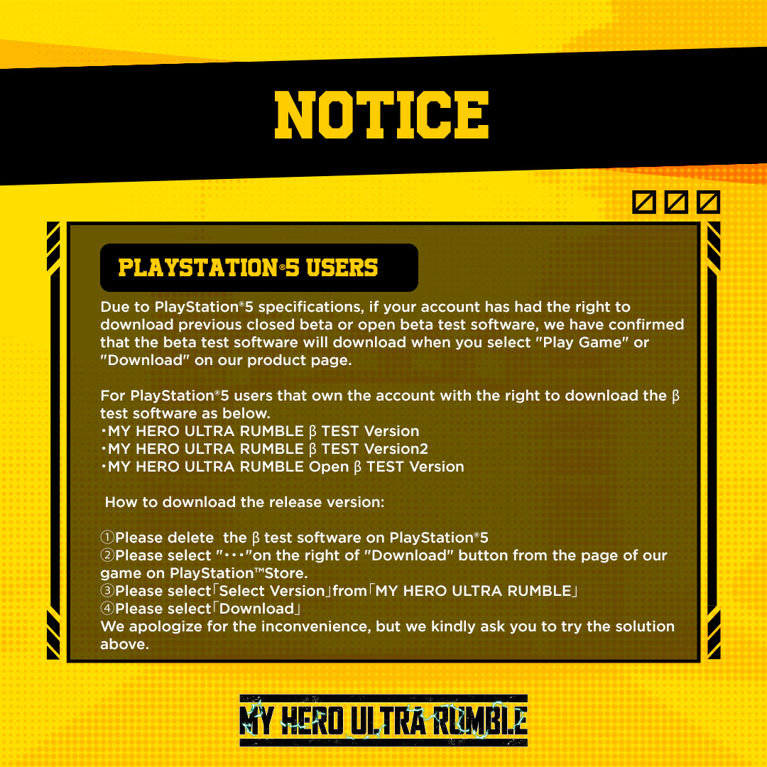 To download the release version of #MHUR for PlayStation®5, please follow the steps below.