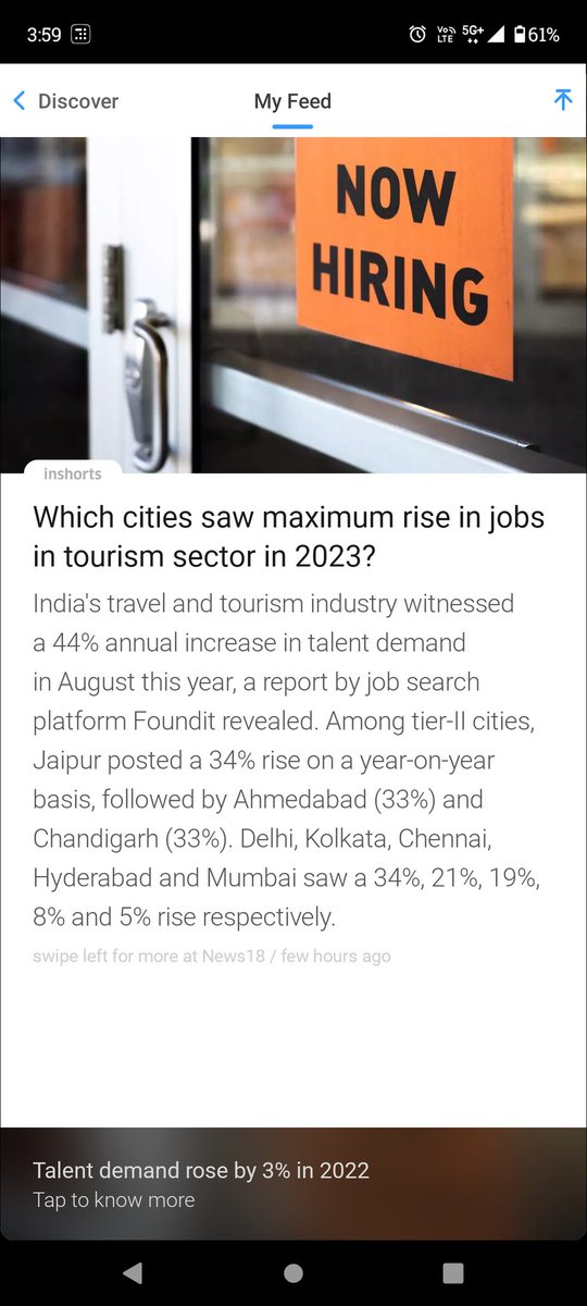 MathurRohit05's tweet image. Demand rose in the sector while @BhagwantMann ji announced his focus on this specific industry. Somewhere is interesting 🤔 but this should be to the other cities from the region too. @AAPHaryana @PunjabGovtIndia @CMOPb @PTC_Network @punjabkesari
