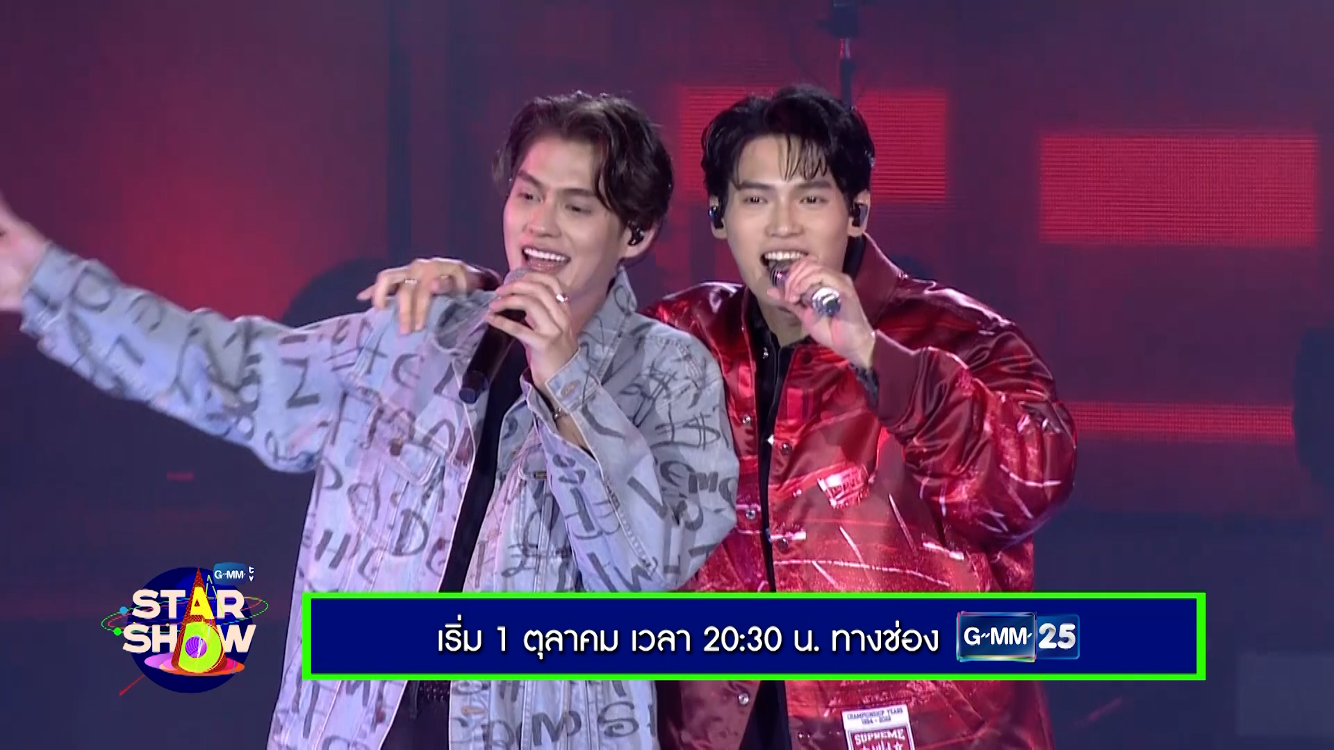 Mai Netnapa (@mai_netnapa)  X