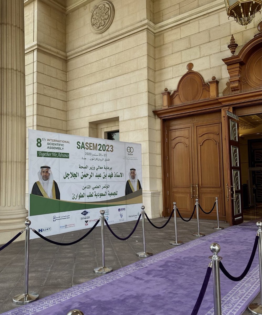 raedbk9's tweet image. It was a wonderful experience, 3 days were full of Inspiring leaders and informative topics. 

#TogetherWeAdvance 
#SASEM2023