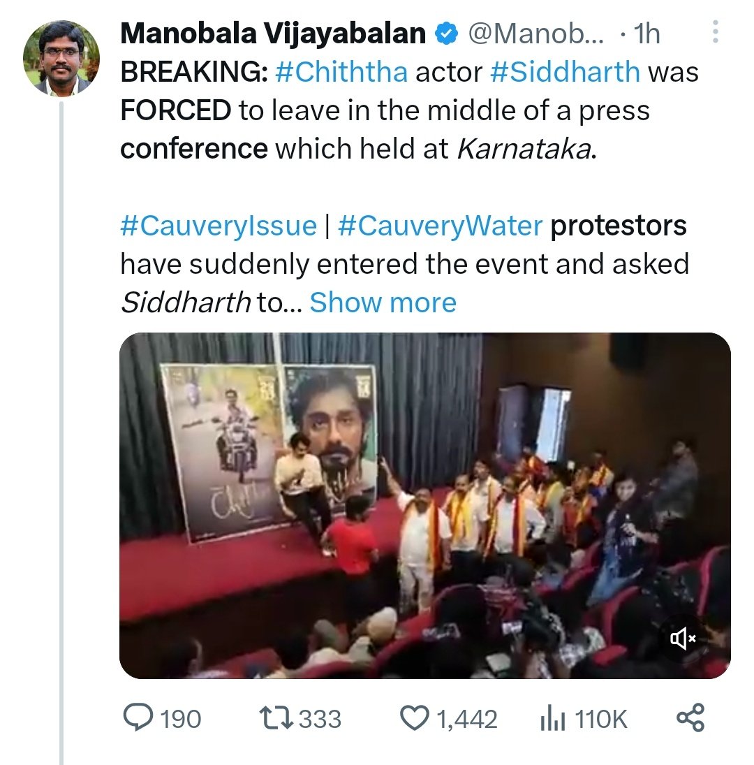 Shandadeep's tweet photo. Iron leg for reson 🥲💔 worst actor in Indian cinema @KicchaSudeep
Thu jathi nayee nan magane 🤣 Luccha sudeep 👽
#YashBOSS𓃵 #Yash19 #Chithha #siddharth #Boycottghost https://t.co/bUZ3al0R0f