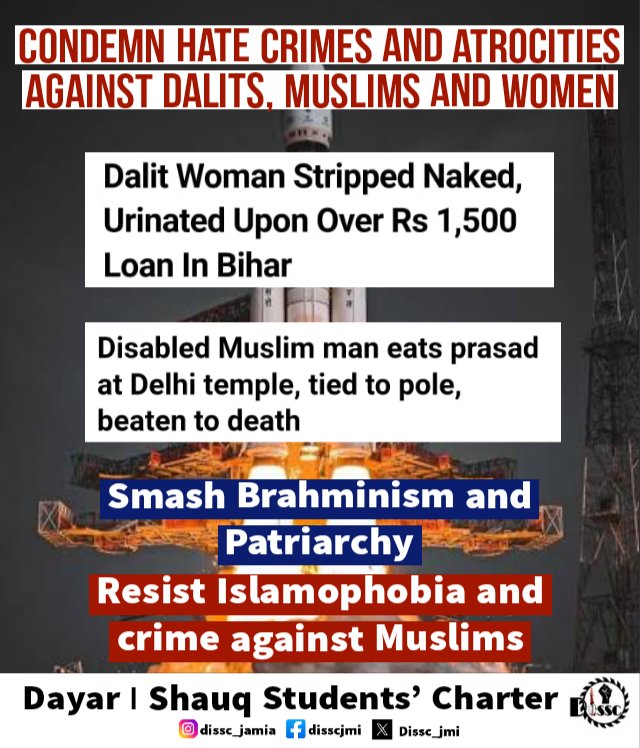 Dissc_jmi's tweet photo. Raise your voice against the increasing atrocities against Dalits, Muslims, Adivasis, women and all other oppressed people of this country. Brahmanical Hindutva Fascism has to be smashed. https://t.co/sk02dZ4u4f