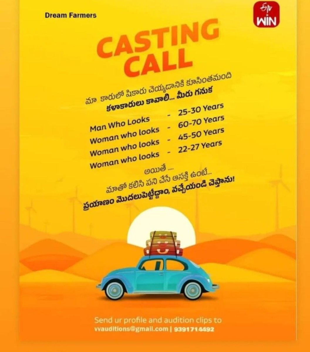 CallingCNC's tweet photo. Casting call for multiple roles from #etvwin 

#castingdirector #castingcall #casting #castingcalltelugu #castingindia #castingupdates #etvwin #auditions #auditionsupdate #audtionstelugu #audtionindia https://t.co/RiI29q35WG