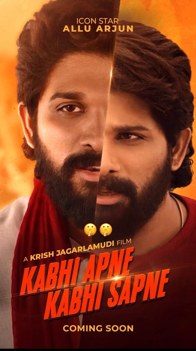 19Rumail's tweet photo. Allu arjun upcoming movie khabhi apne khabhi sapne @alluarjun

#AlluArjun #khabhiapnekhabhisapne #superstar #iconstar #KrishJagarlamudi #newmovie https://t.co/ocY6VNm9kp