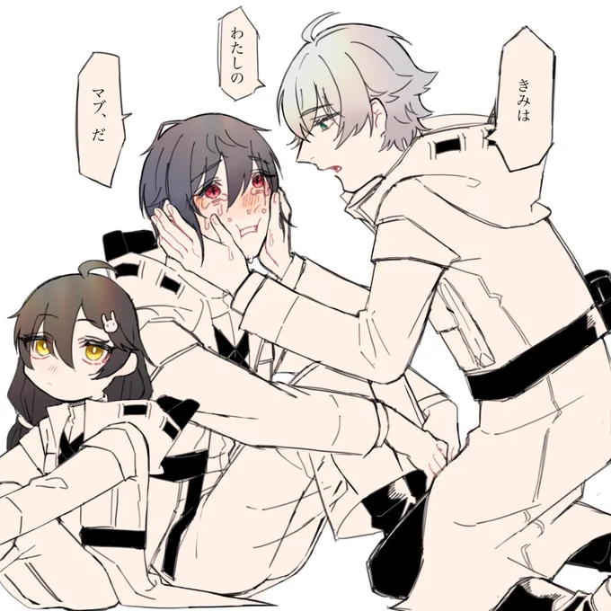 きみは決して孤独ではない
#博交流会 