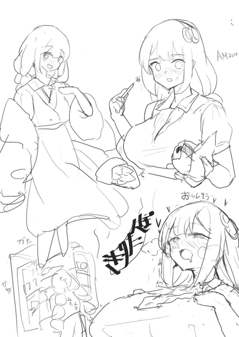 あかりちゃんどんどん食べておっきくなる… 