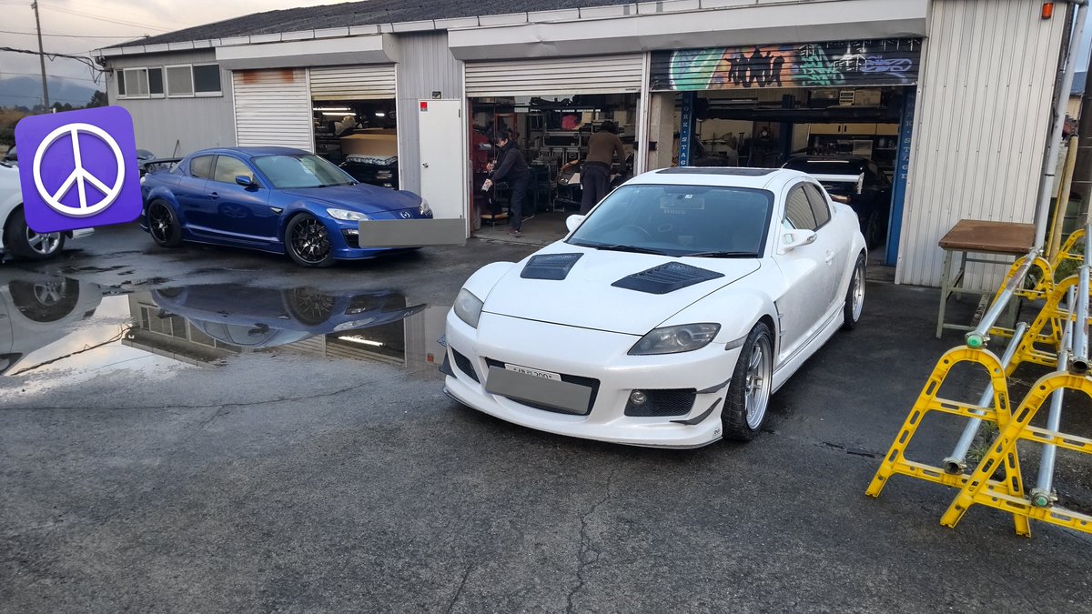 Re_Lax0925's tweet photo. 初めて連れてってもらってからもう10年以上…なんだかんだ居心地良くて
いつもお邪魔しちゃう(笑)
店長のFDもイケてるし、こんなん“あったら良いよね~”をすぐに形にしてくれる
人各々に合ったスタイルをアトバイスしてくれる。僕はとても好きなお店です。
#rx7 #rx8 #Do_eng #Doengineering https://t.co/qFekuuKX3r