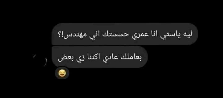 المتنبي. (@almtnabby) on Twitter photo 