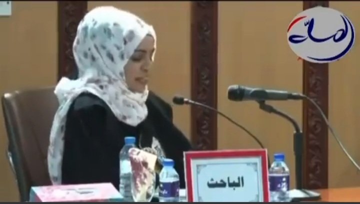 رسالة ماجستير  في صناعة دهينة ابو علي في كربلاء..
الى هذا الانحطاط وصل مستوى التعليم في العراق ...